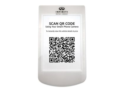 Branded QR Code - Vehicle Windscreen Displays