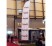 Indoor Windsail Flagsone