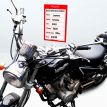 Motorcycle Document Holder