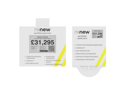 Rallye Digital Pricing Displays