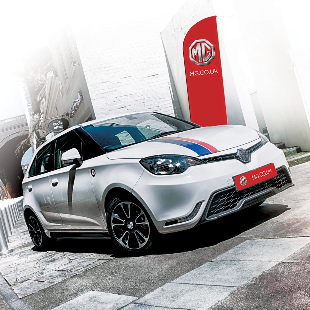 MG Motors Automotive Point of Sale